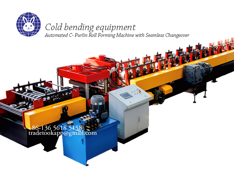 Rapid Quick-change C Purlin Roll Forming Machine